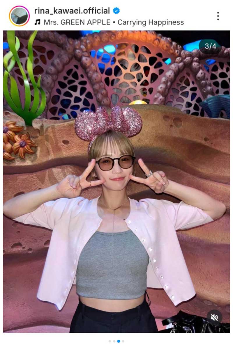 川栄李奈の実際の投稿【写真:インスタグラム(@rina_kawaei.official)より】