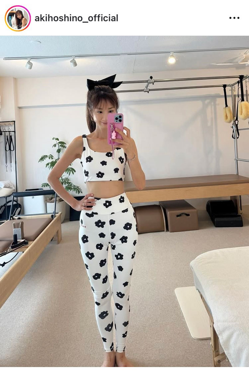 ほしのあきの実際の投稿【写真:インスタグラム(@akihoshino_official)より】