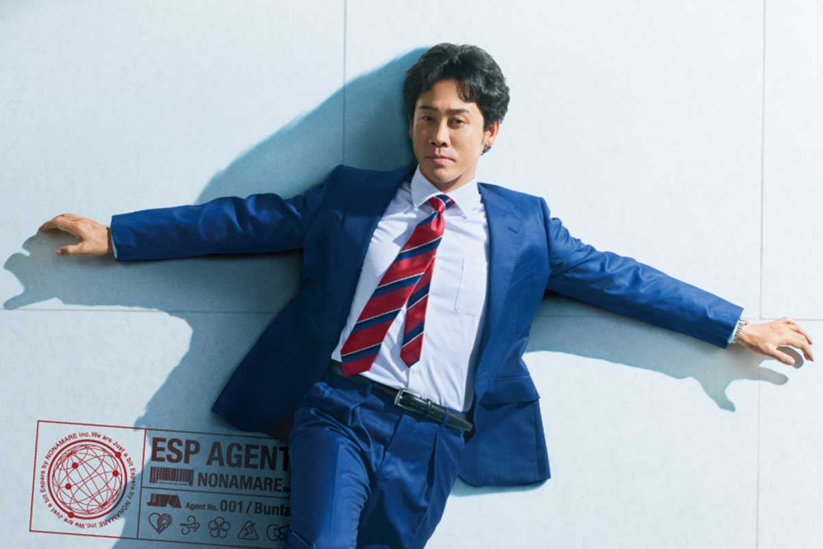 大泉洋がテレ朝連ドラ初主演　脚本・野木亜紀子氏と豪華タッグ「楽しみで仕方なかった」