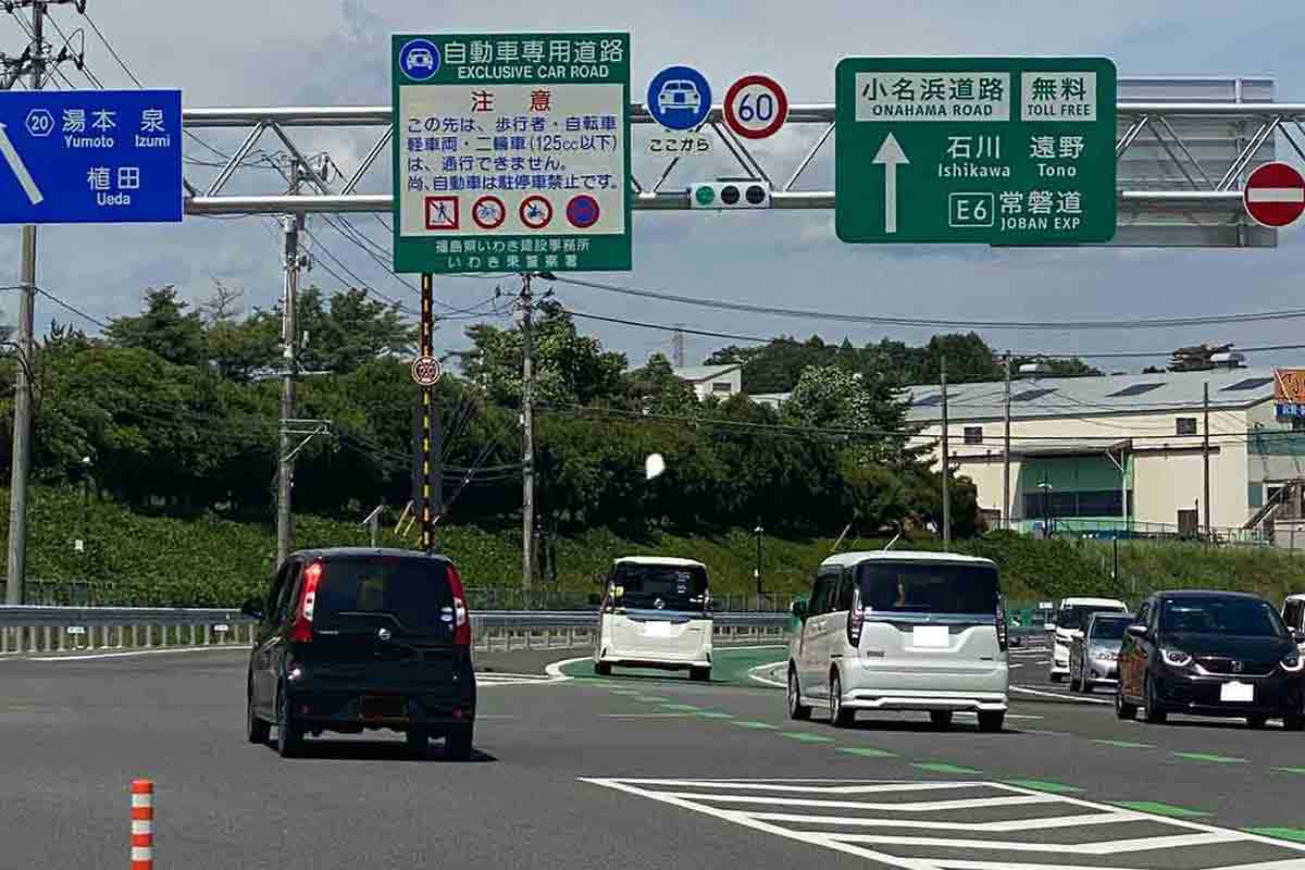 8月9日に開通した小名浜道路【写真：X（@keno_michi）より】