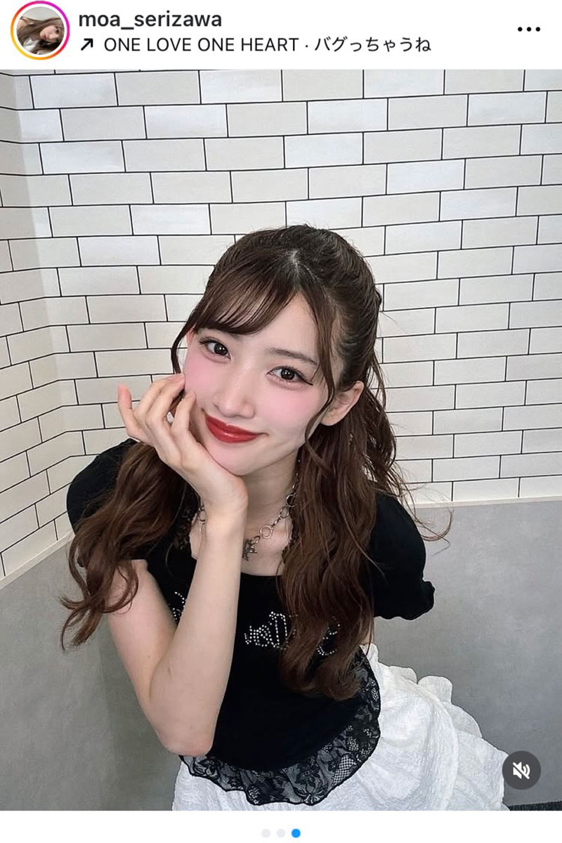 ukka・芹澤もあの実際の投稿【写真：インスタグラム（＠moa_serizawa）より】