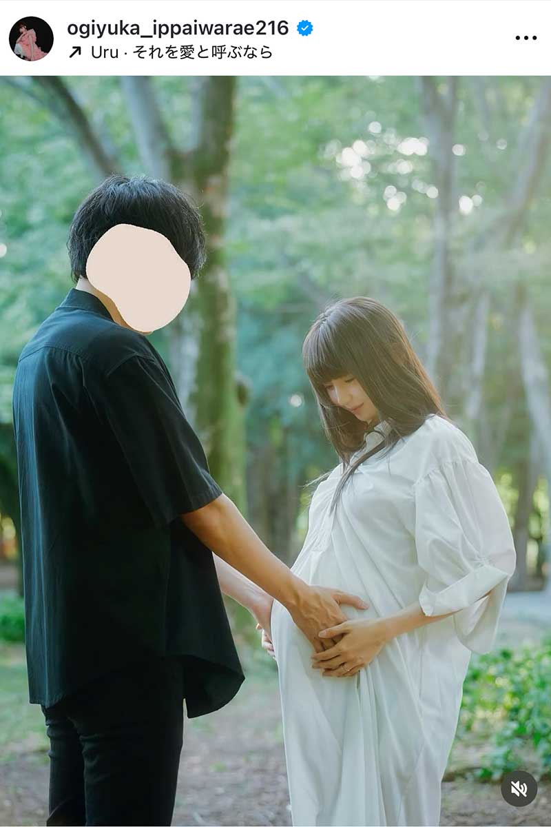 荻野由佳の実際の投稿【写真:インスタグラム(@ogiyuka_ippaiwarae216)より】