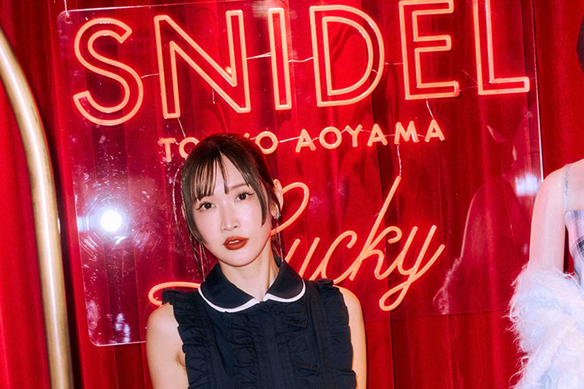 紗栄子、ヨンア、高橋愛、島崎遥香ら豪華ゲストが登場　SNIDEL20周年で青山に新ストア