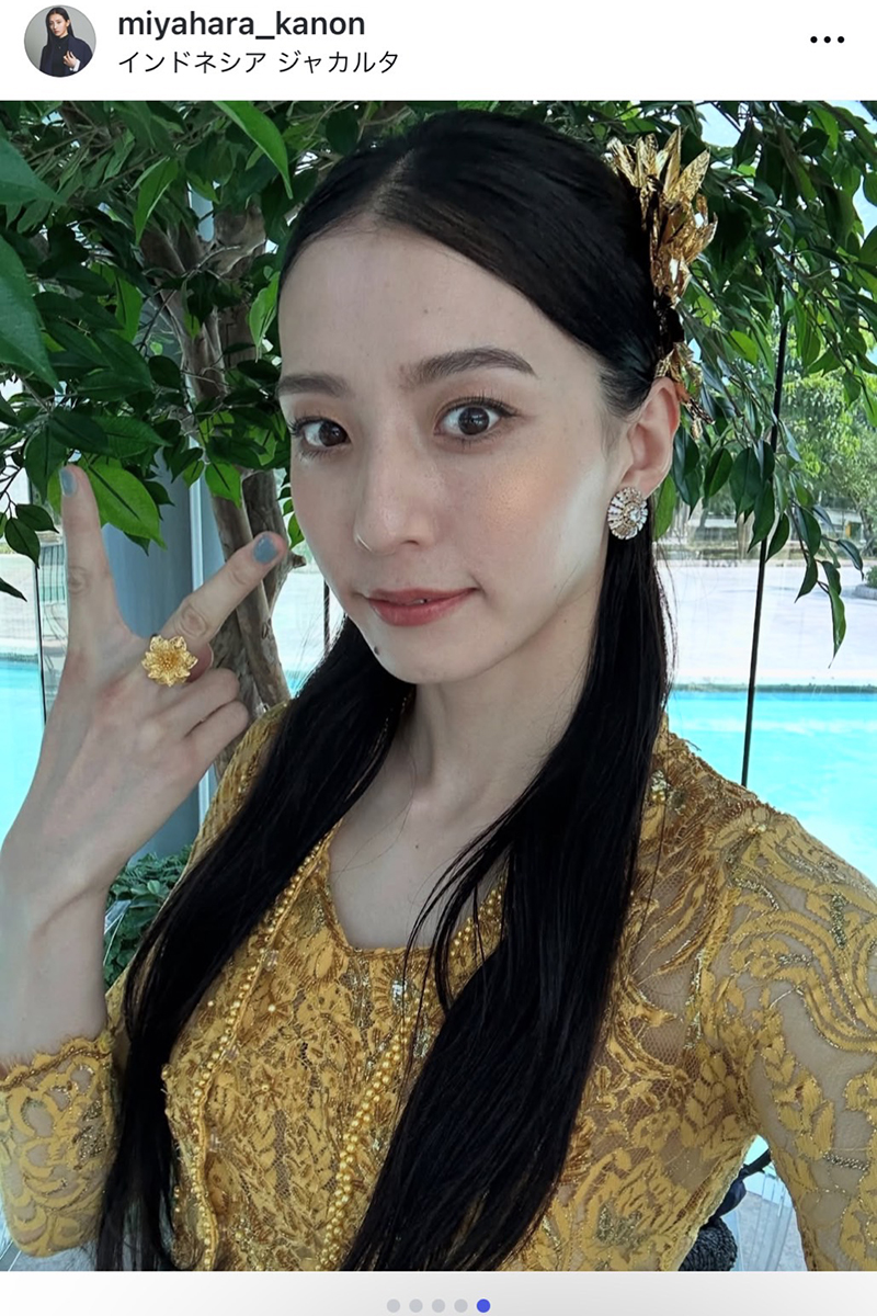 宮原華音【写真:インスタグラム(@miyahara_kanon)より】