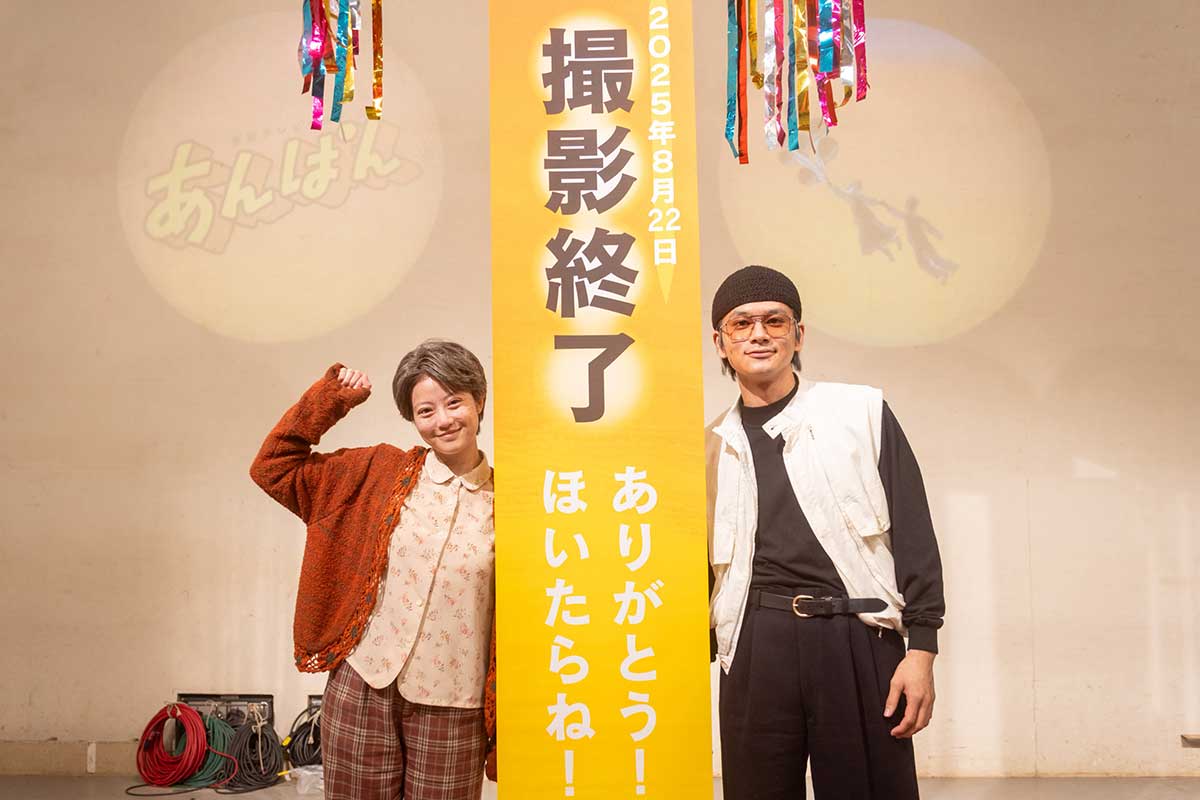 クランクアップを迎えた今田美桜と北村匠海【写真:(C)NHK】