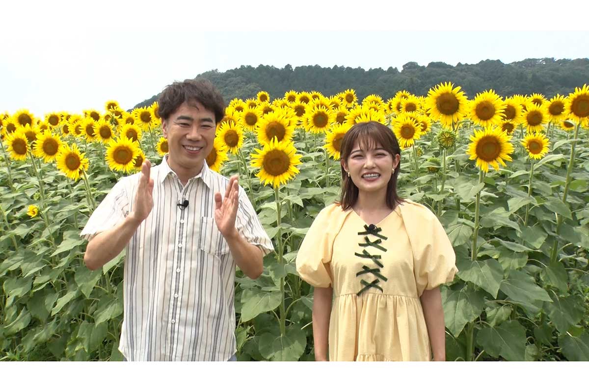 栃木県益子町から1時間スペシャルとなる【写真:(C)テレビ朝日】