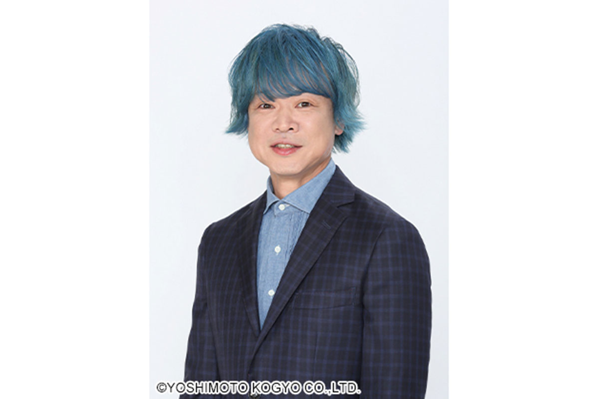 「生活が困窮してきましたので…」　ベテラン芸人が“バイト”紹介、清人に「良い体」の声