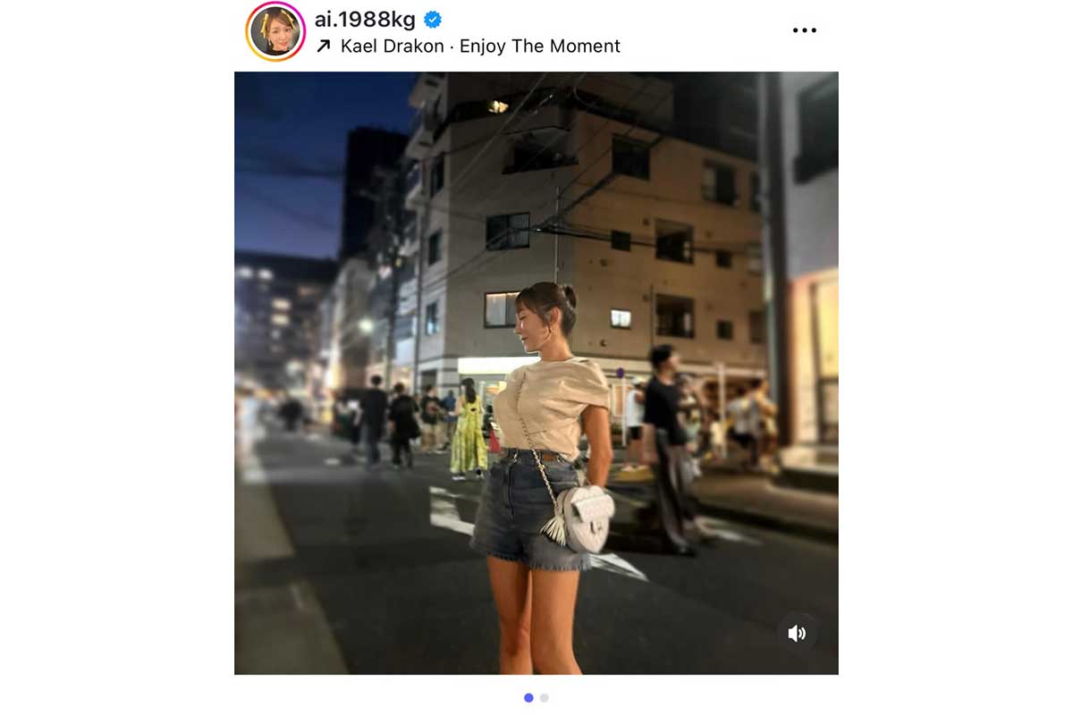 加護亜依【写真:インスタグラム(@ai.1988kg)より】