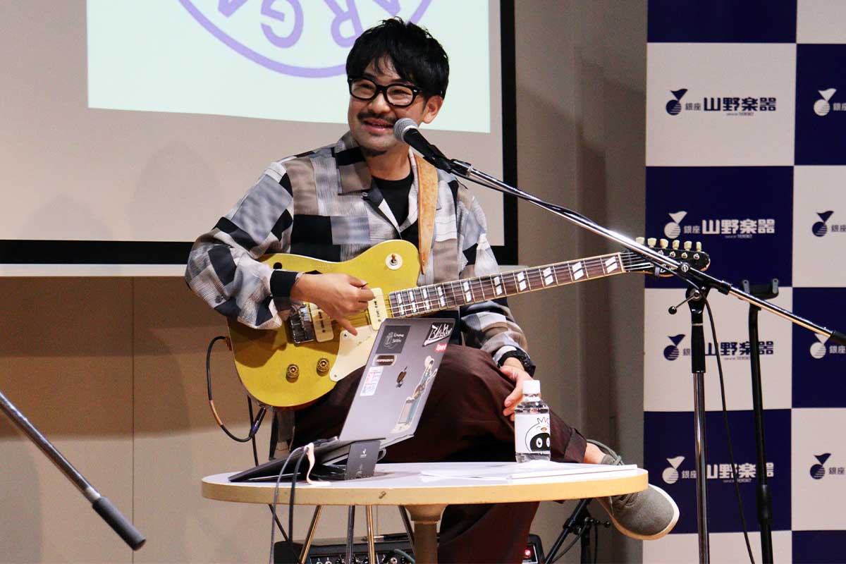 “ギターの神様”が絶賛→一躍注目の日本人ギタリスト、人生のサプライズは「想像のはるか上」　極上演奏を披露