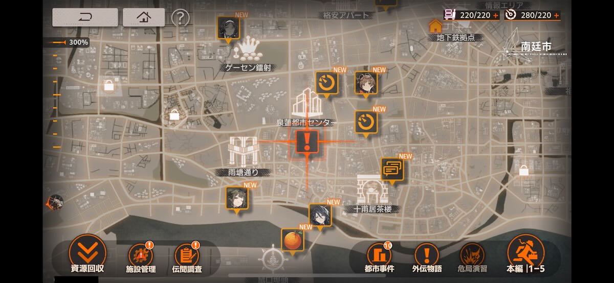 現実的かつ具体的なマップが没入感をもたらす【画像:(C)Garena Online】
