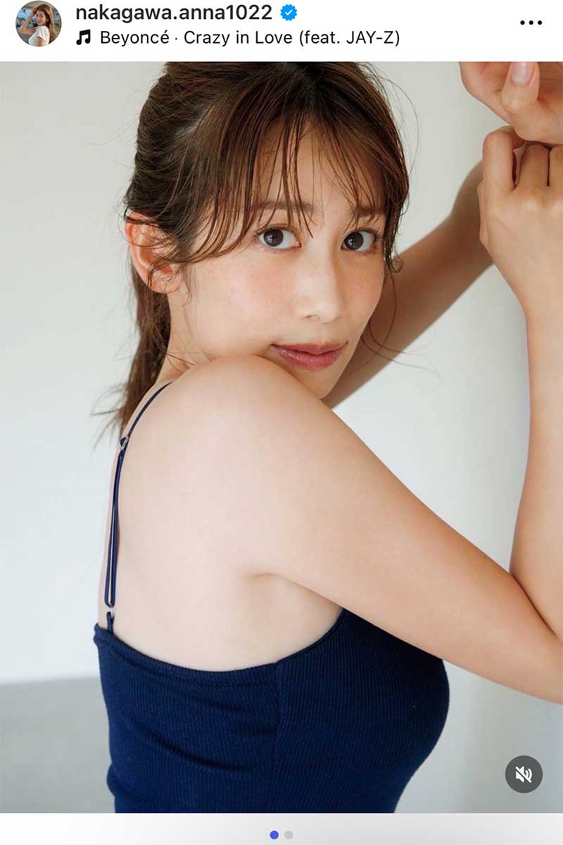 中川安奈【写真:インスタグラム(@nakagawa.anna1022)より】