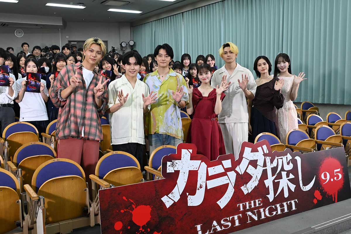 橋本環奈、眞栄田郷敦、本田真凜ら学校にサプライズ登場　中高生100人が“ほぼ悲鳴”の大歓声