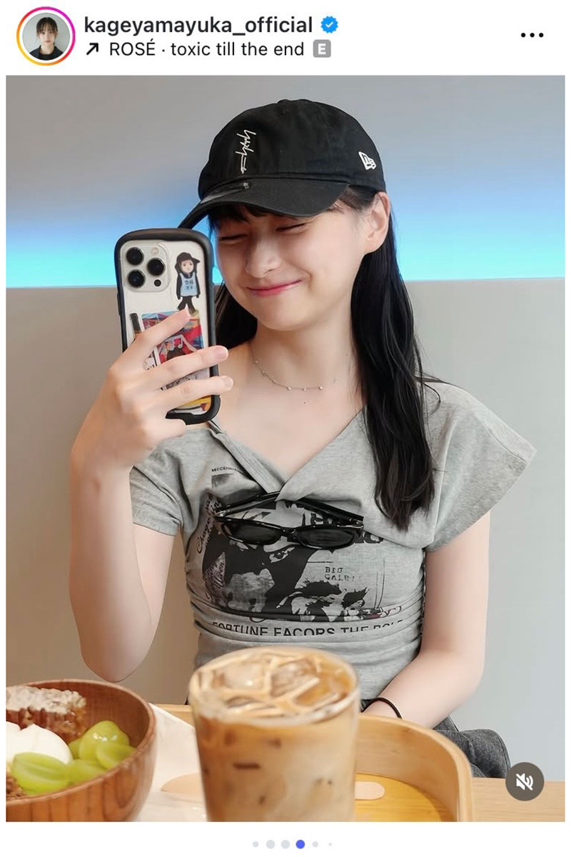 影山優佳【写真:インスタグラム(@kageyamayuka_official)より】