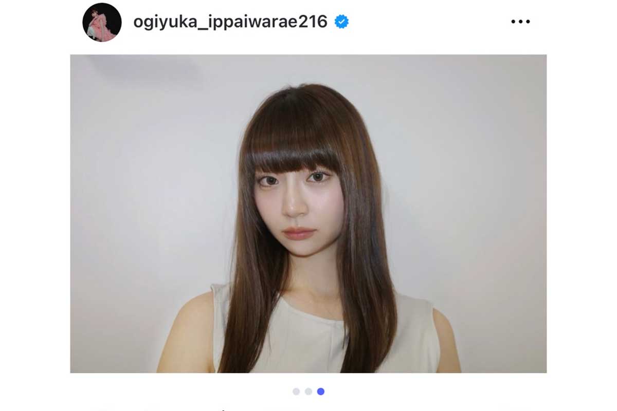 荻野由佳の実際の投稿【写真:インスタグラム(@ogiyuka_ippaiwarae216)より】