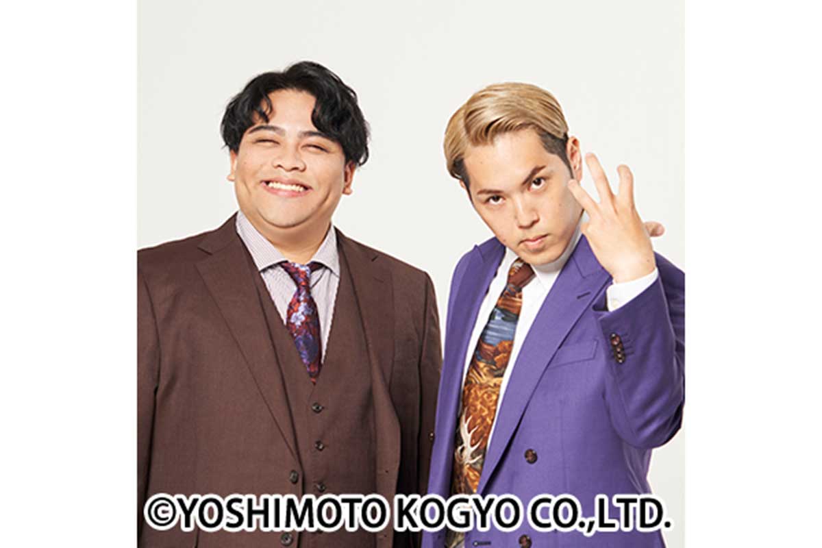 ネイチャーバーガー解散から2か月　笹本はやて、鈴木バイダンと新コンビ結成…9.27に初単独ライブ開催