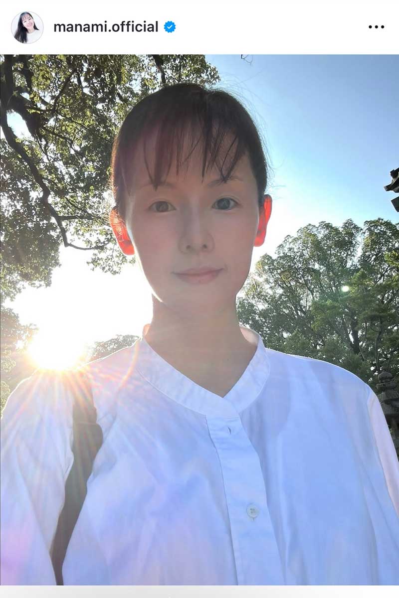 小西真奈美の実際の投稿【写真:インスタグラム(@manami.official)より】