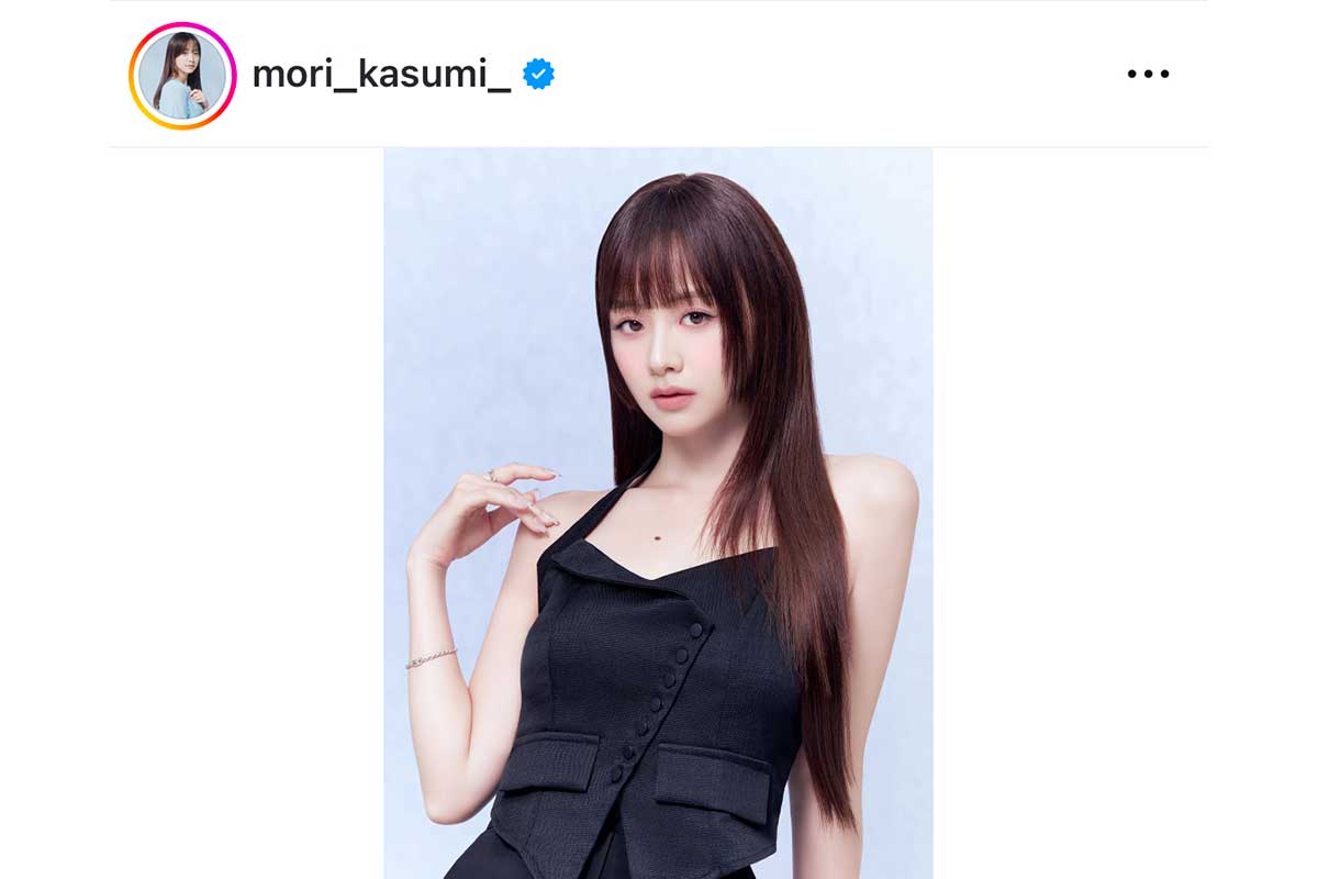 森香澄の実際の投稿【写真:インスタグラム(@mori_kasumi_)より】
