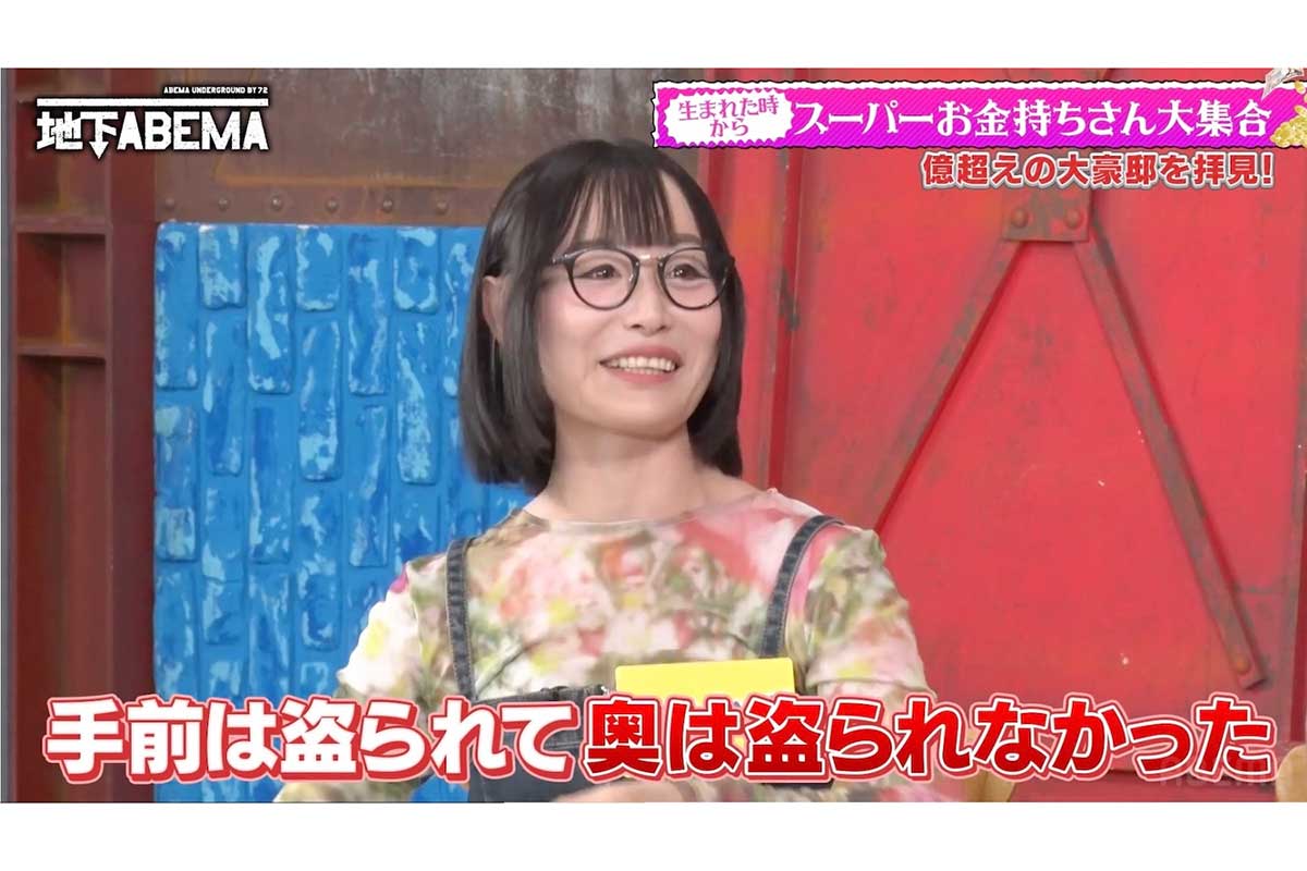 『ななにー 地下ABEMA』に出演したはるかぜ【写真:(C)AbemaTV,Inc.】