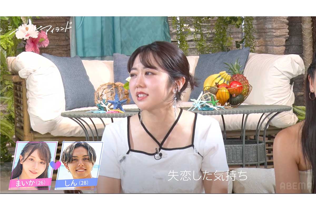 『シャッフルアイランド Season6』に出演した峯岸みなみ【写真:(C)AbemaTV, Inc.】