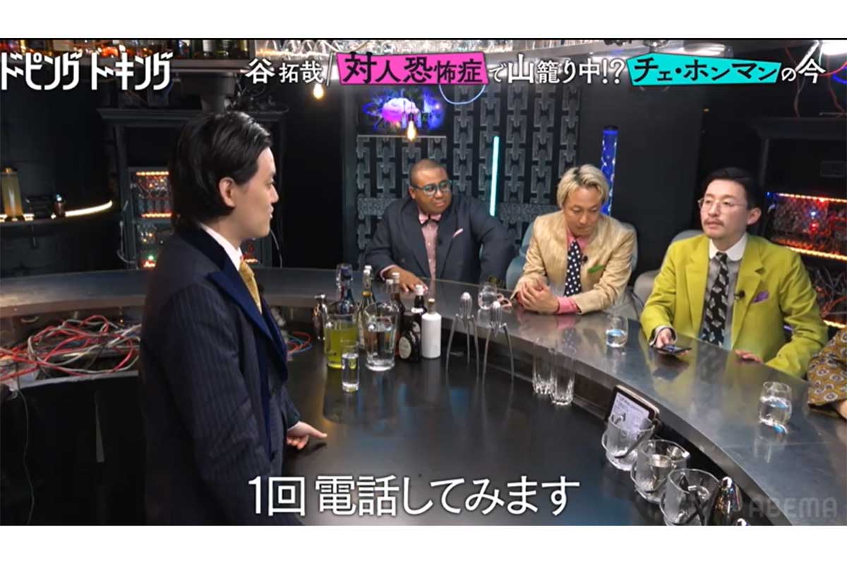 TV露出激減→“対人恐怖症説”も　格闘家俳優の現在が「小洒落た」　チェ・ホンマンに「なつかしい」の声