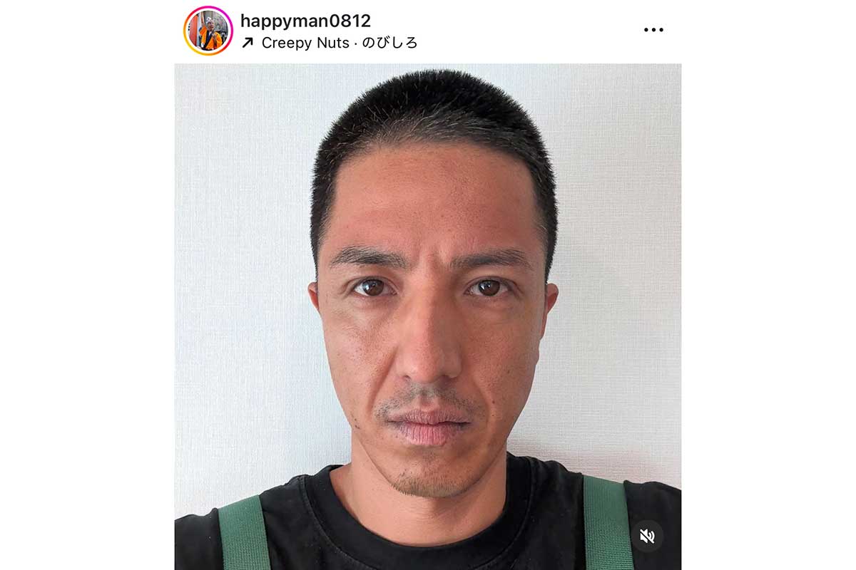 ツネの実際の投稿【写真:インスタグラム(@happyman0812)より】
