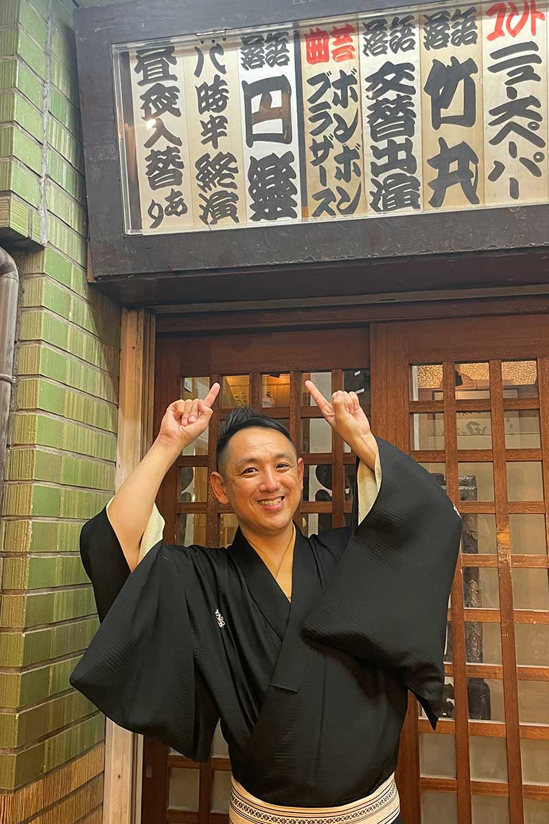 三遊亭円楽【写真:ENCOUNT編集部】