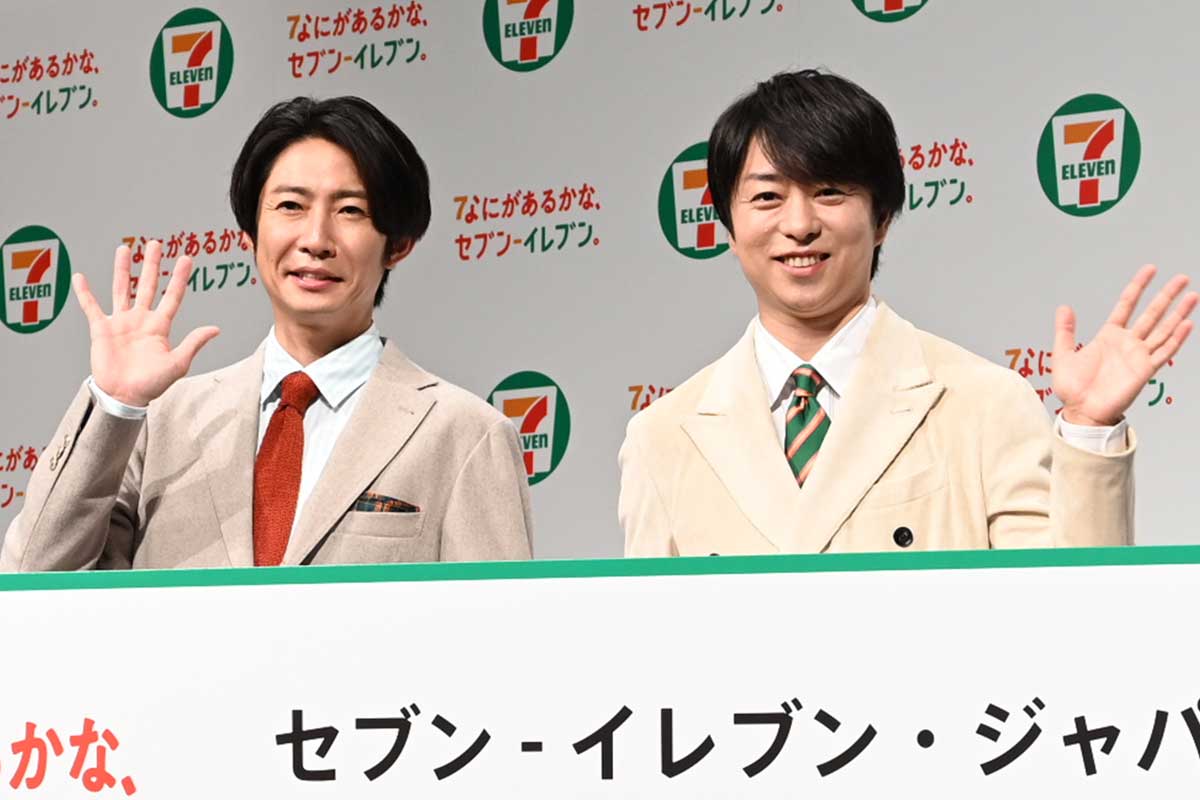 櫻井翔＆相葉雅紀、お互いの演技を称賛「プロですよ」「自分とはまったく違う解釈」
