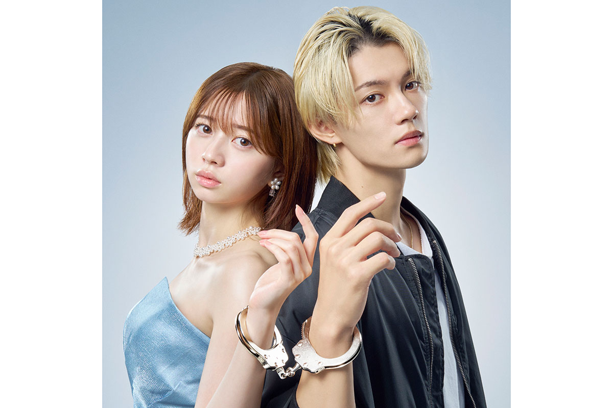 ダブル主演を務める桜田ひより(左)とM!LKの佐野勇斗【写真:(C)日本テレビ】