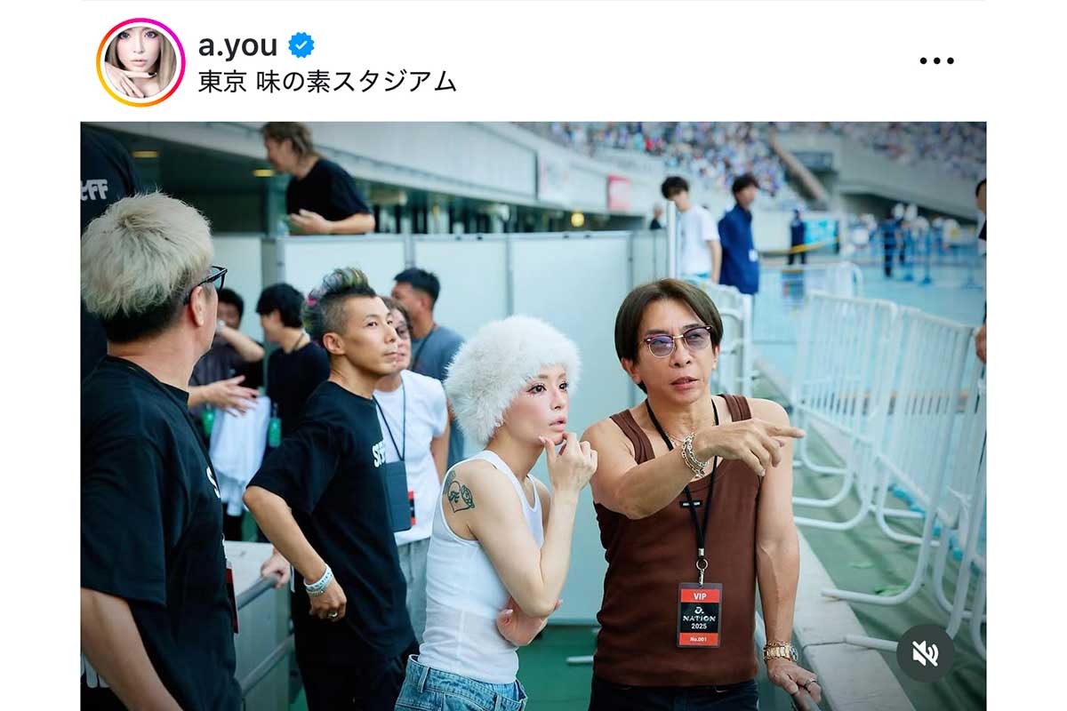 浜崎あゆみの実際の投稿【写真:インスタグラム(@a.you)より】