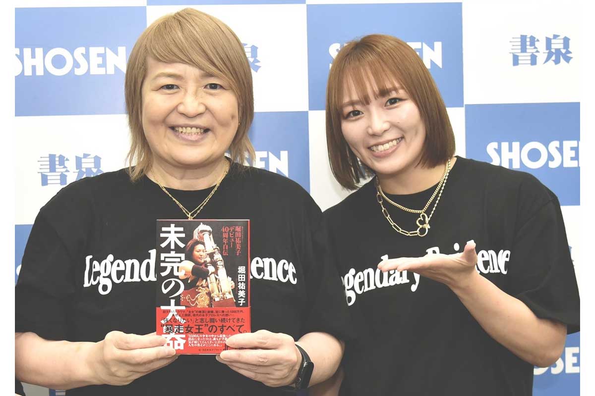 2度の国政選挙に落選…キャリア40年の女子プロレスラー、試合前に渡される紙を拒否した理由