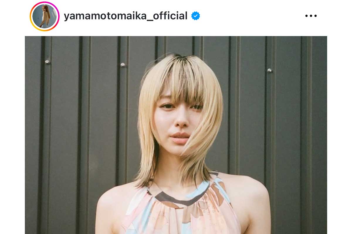 山本舞香の実際の投稿【写真：インスタグラム（@yamamotomaika_official）より】