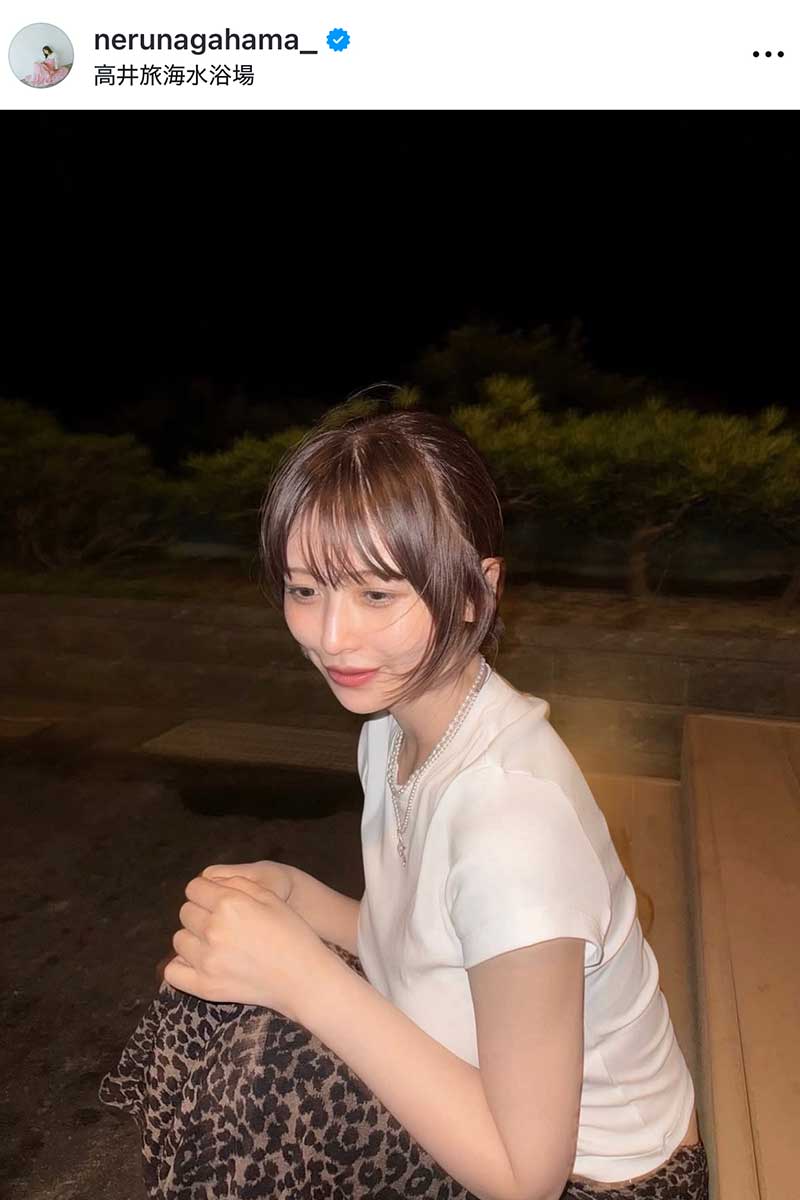 長濱ねるの実際の投稿【写真:インスタグラム(@nerunagahama_)より】