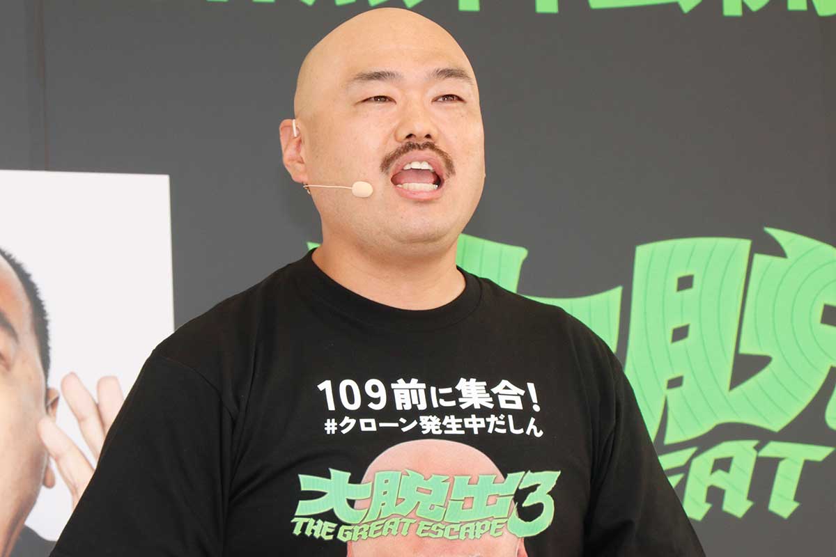 クロちゃん、渋谷のPRイベントに困惑　YouTuberを痛烈批判「あいつら痛いんだから！」