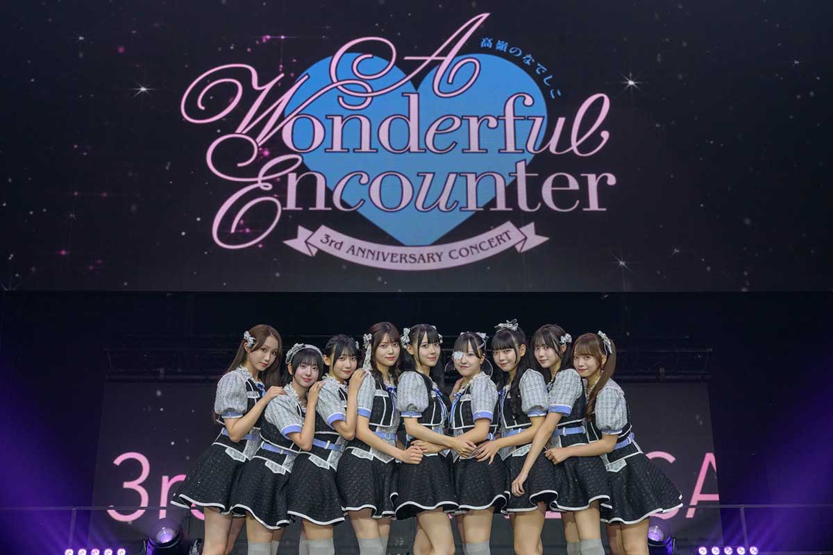 高嶺のなでしこ、待望の1stアルバムを12月に発売　全国6都市＆アジア各地を巡るツアーも決定
