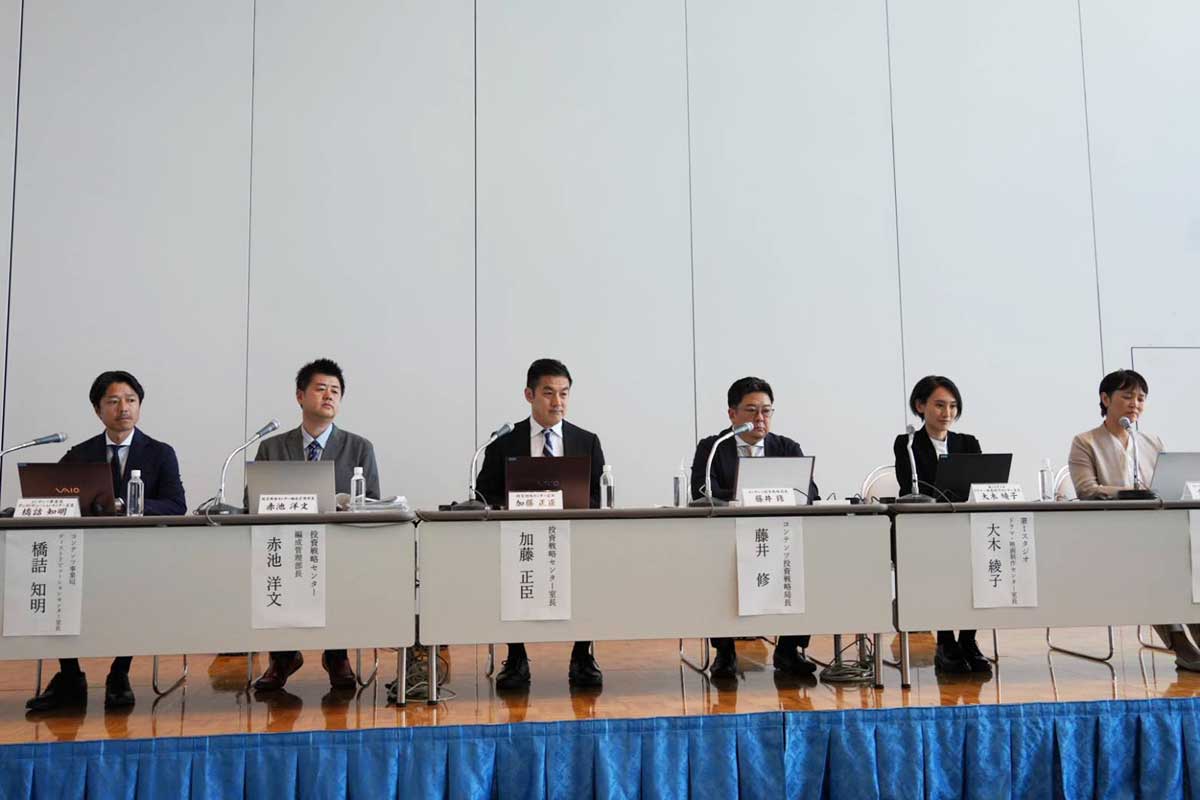 フジテレビがコンテンツラインナップ発表会を開催した【写真：ENCOUNT編集部】