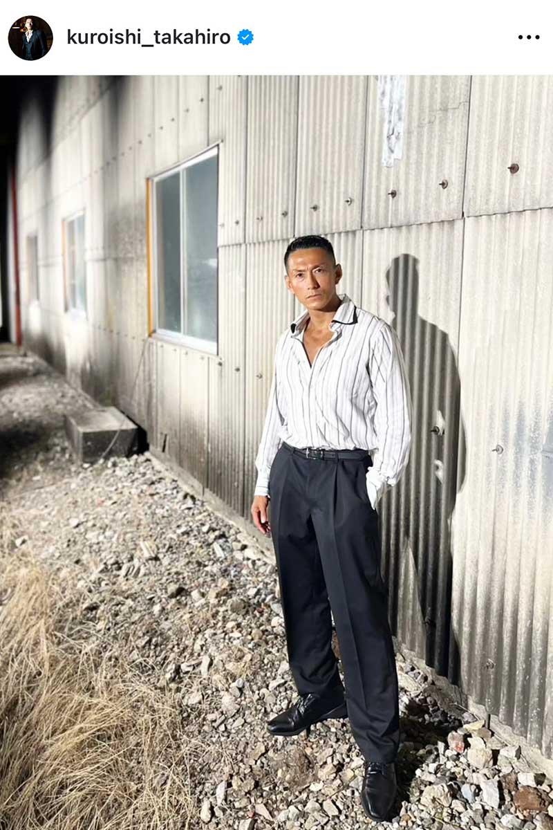 黒石高大の実際の投稿【写真：インスタグラム（＠kuroishi_takahiro）より】