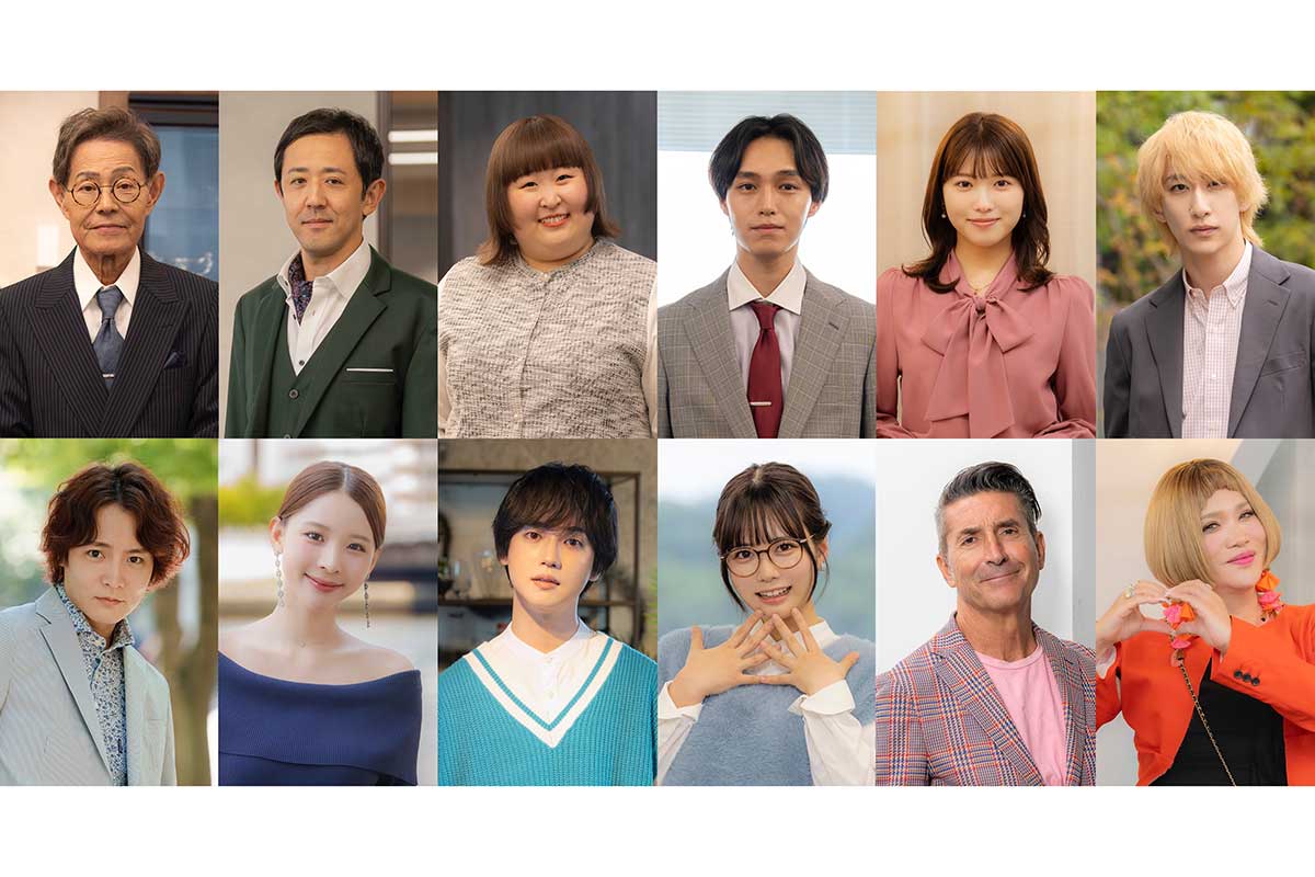 新キャストが発表された【写真：(C)『推しが上司になりまして フルスロットル』製作委員会】
