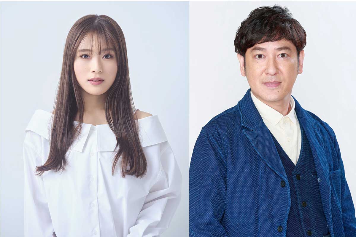 渋谷凪咲＆ココリコ田中、及川光博主演『ぼくたちん家』に出演　主人公を支える役どころ