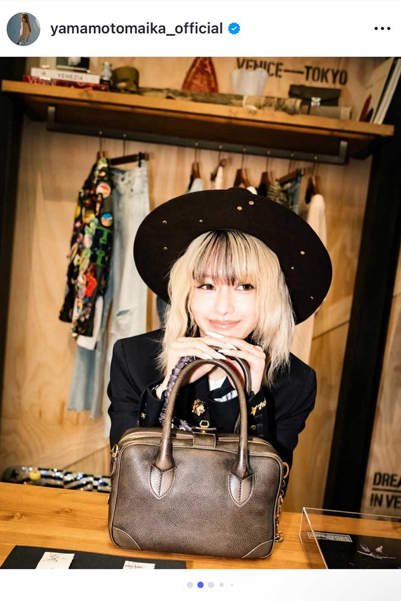 山本舞香【写真：インスタグラム（＠yamamotomaika_official）より】