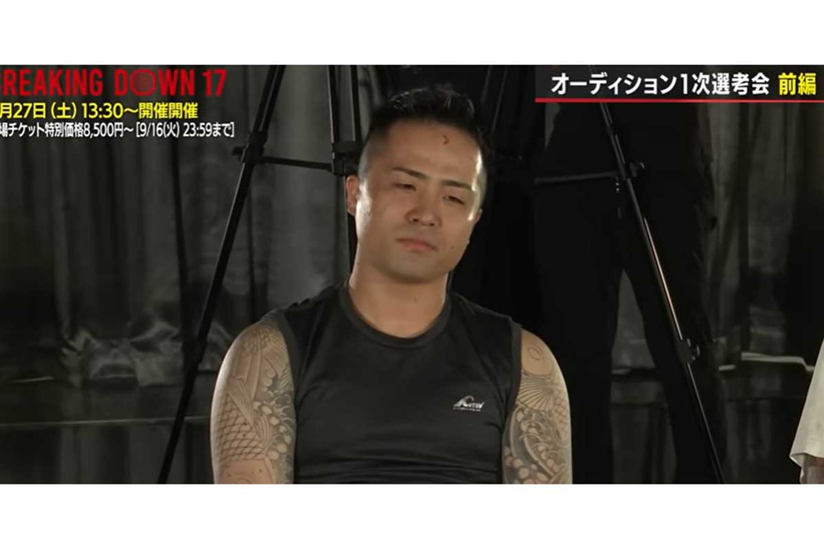 一次オーディションに登場したキックボクシング歴15年の男【写真:YouTubeチャンネル「KAI Channel / 朝倉海」より】