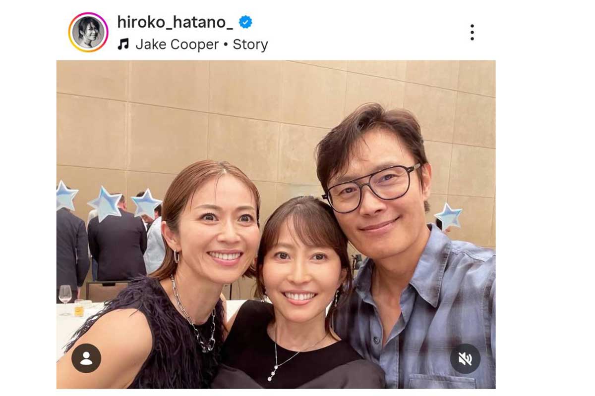 畑野ひろ子の実際の投稿【写真:インスタグラム(@hiroko_hatano_)より】