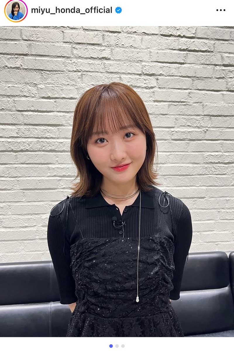 本田望結の実際の投稿【写真：インスタグラム（@miyu_honda_official）より】