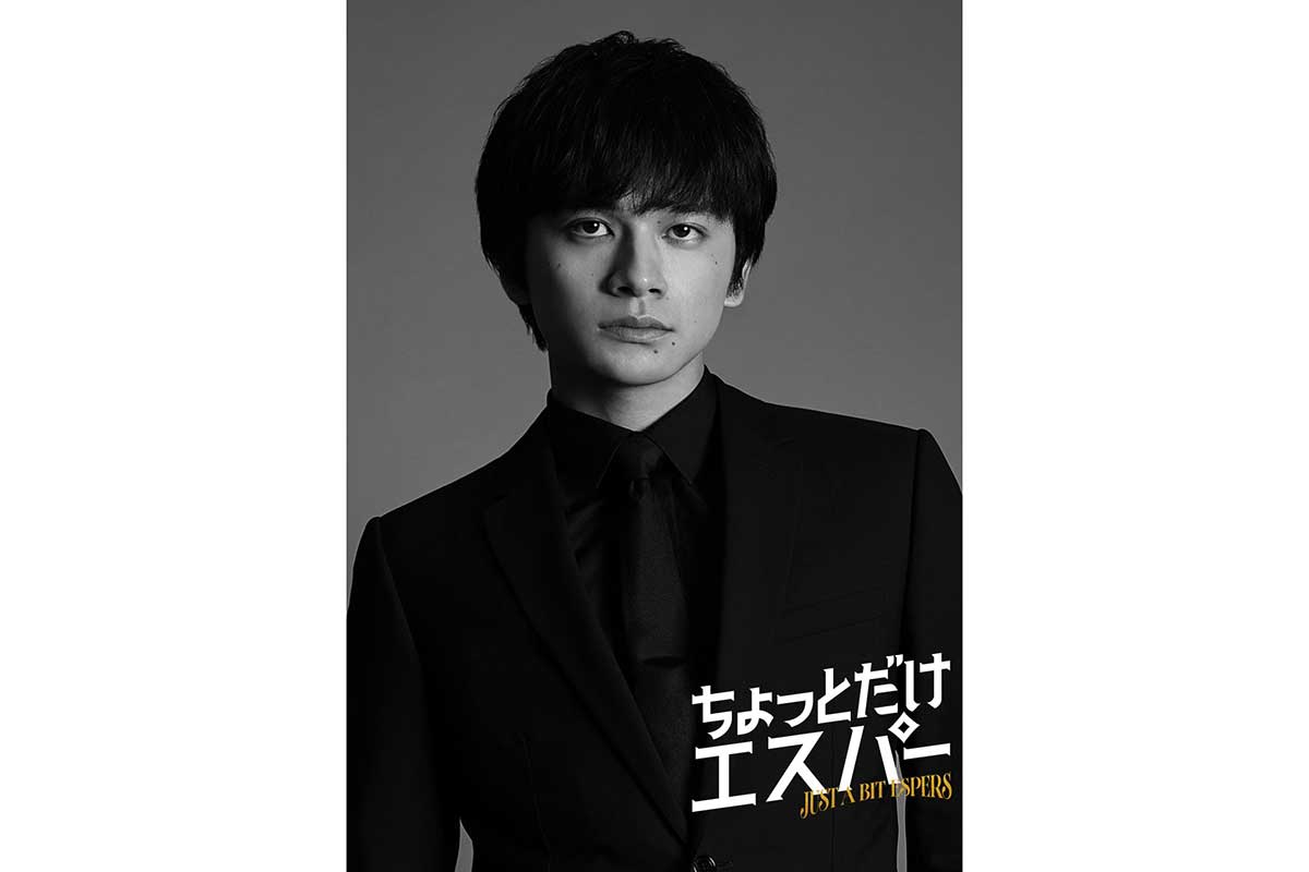 北村匠海、大泉洋とドラマ初共演　『あんぱん』撮影後の作品は「いい意味で肩の力を抜けるチーム」
