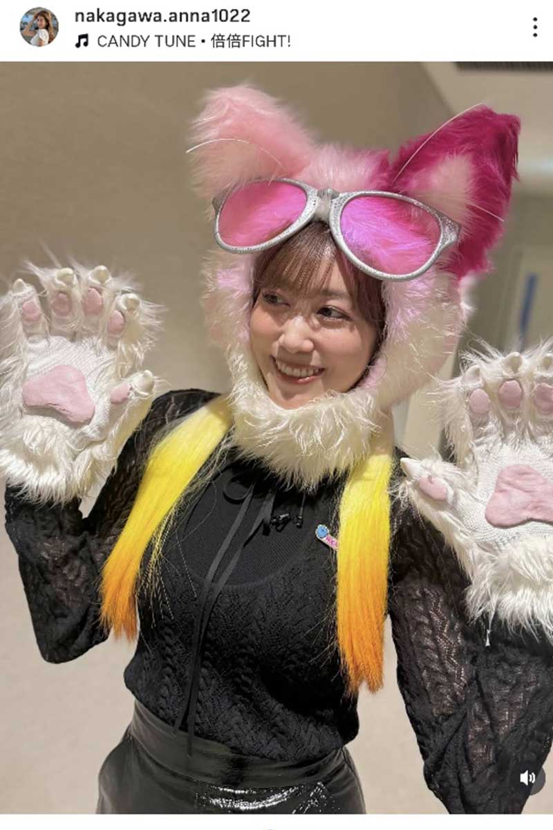 中川安奈【写真:インスタグラム(@nakagawa.anna1022)より】