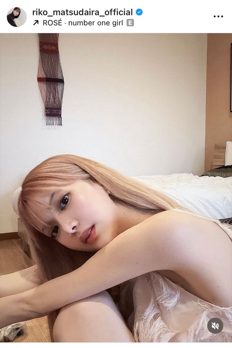 松平璃子の実際の投稿【写真：インスタグラム（＠riko_matsudaira_official）より】