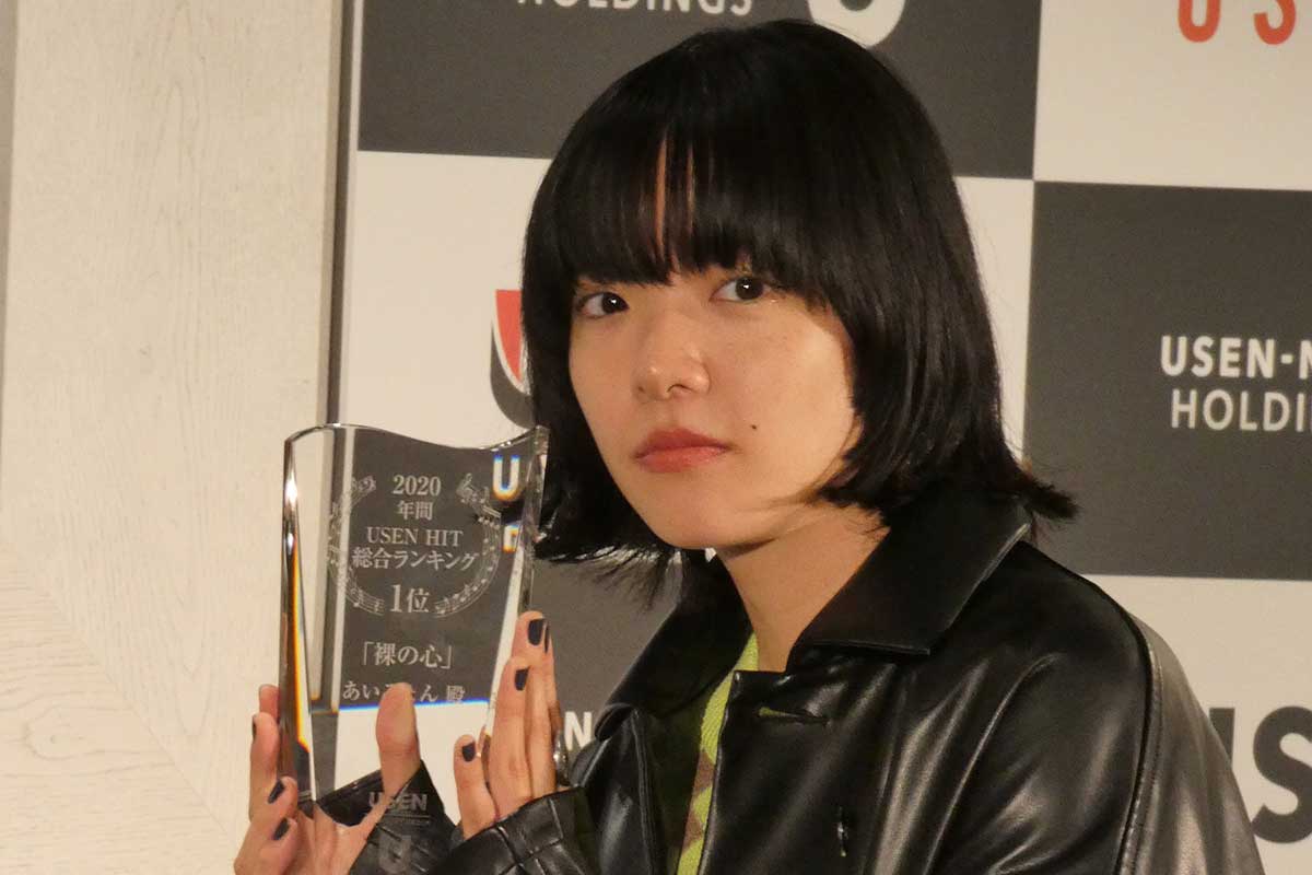 あいみょん、父がテレビに映り歓喜「嬉しい！やばすぎ！」　阪神戦で目撃…ファンも「まじ!?」「関西人の夢や！」