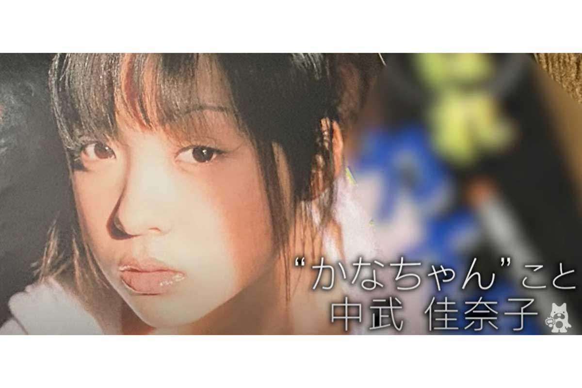 「NO MAKE」に出演した中武佳奈子さん【写真：(C)AbemaTV,Inc.】