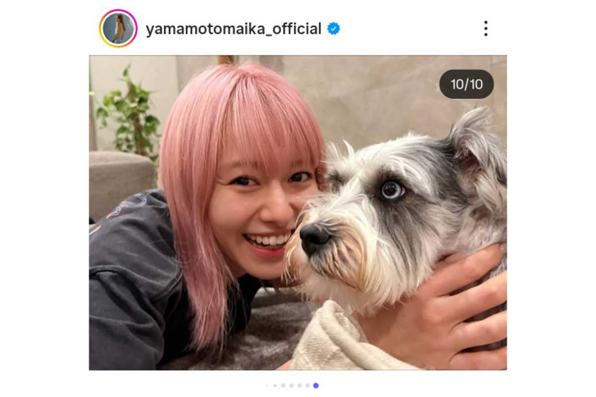 山本舞香とSUSHIの2ショット写真【写真：インスタグラム（＠yamamotomaika_official）より】