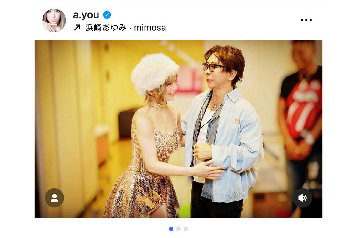 浜崎あゆみ（左）と松浦勝人会長【写真：インスタグラム（＠a.you）より】