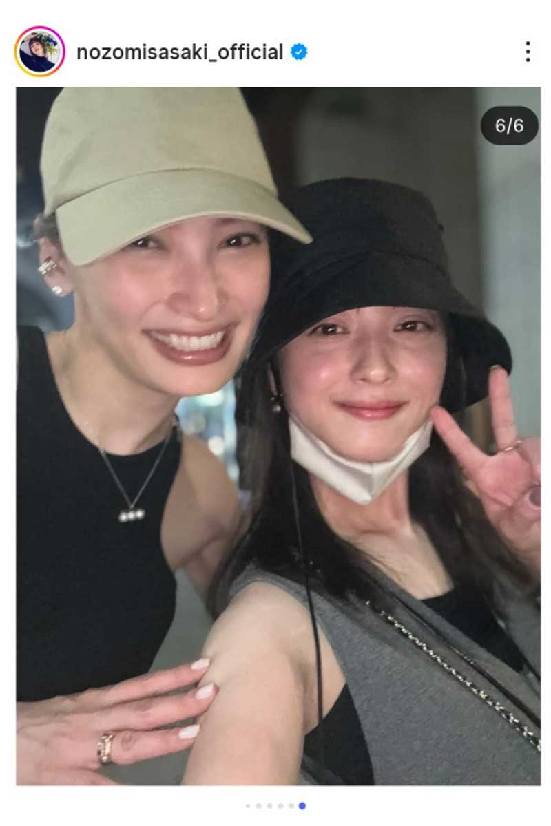 佐々木希（右）と大政絢の2ショット【写真：インスタグラム（＠nozomisasaki_official）より】
